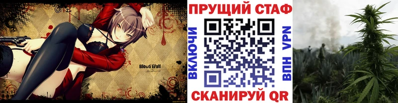 Купить закладку Копейск A PVP  МЕФ 