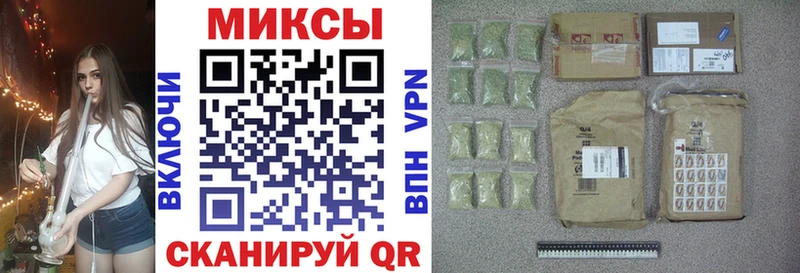 Бутират 99% Копейск