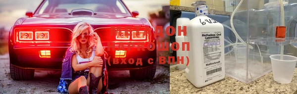 твердый Арсеньев