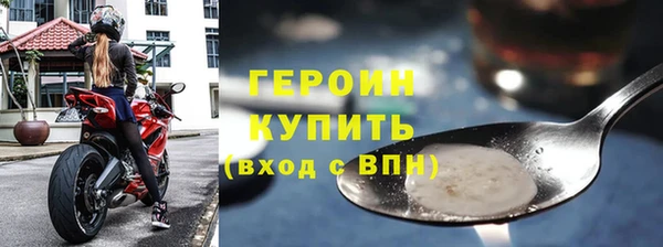 твердый Арсеньев