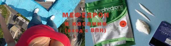 герыч Аркадак
