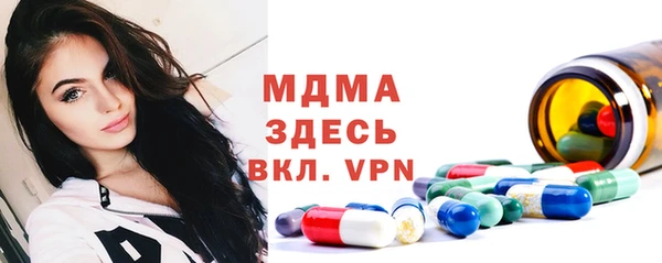 герыч Аркадак