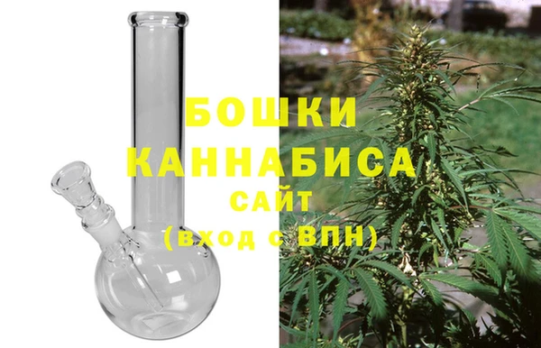 стафф Балабаново