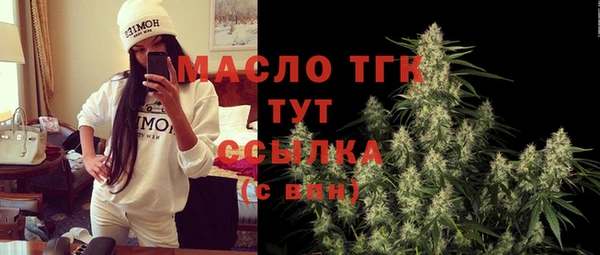 герыч Аркадак
