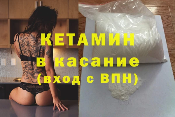 герыч Аркадак