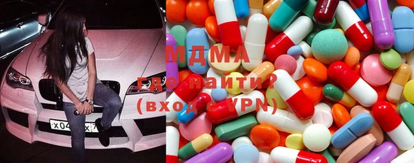 герыч Аркадак