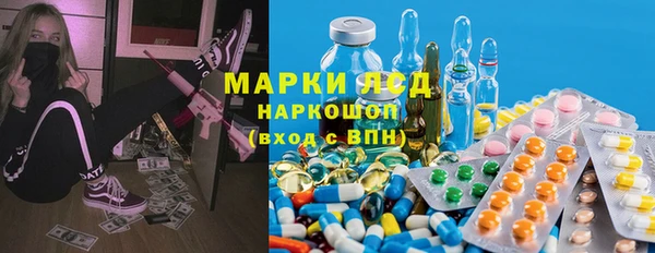 герыч Аркадак