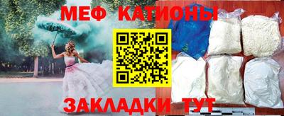 ALPHA PVP Апрелевка