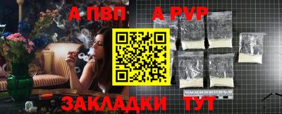 кокаин колумбия Ливны