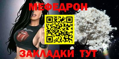 кокаин колумбия Лесосибирск