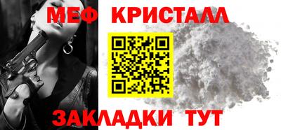 кокаин колумбия Ливны