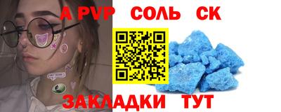 кокаин колумбия Лесосибирск