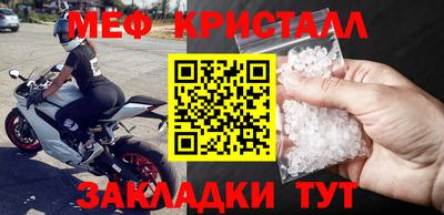 кокаин колумбия Ливны