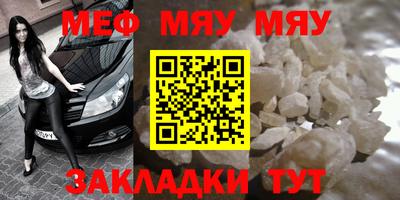 кокаин колумбия Ливны