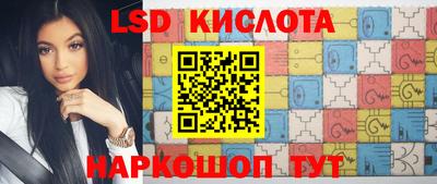 кокаин колумбия Ливны