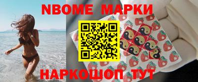 кокаин колумбия Ливны
