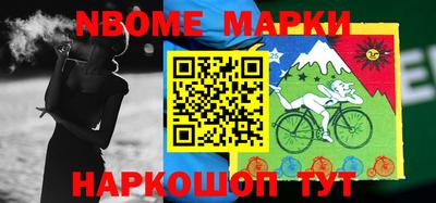 кокаин VHQ Первоуральск