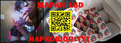 кокаин колумбия Лесосибирск
