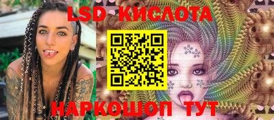 ALPHA PVP Апрелевка