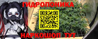 мескалин Ликино-Дулёво