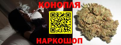 кокаин колумбия Лесосибирск