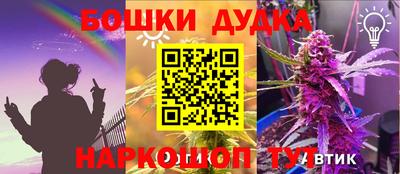 кокаин колумбия Лесосибирск