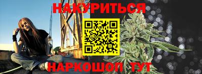 кокаин колумбия Ливны