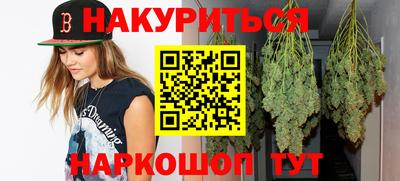 ALPHA PVP Апрелевка