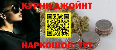 кокаин колумбия Ливны
