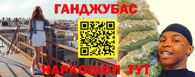 кокаин колумбия Лесосибирск