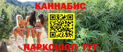 мескалин Ликино-Дулёво