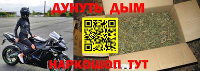 кокаин колумбия Лесосибирск