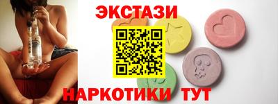 мескалин Ликино-Дулёво