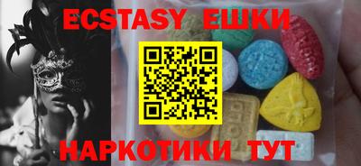 кокаин колумбия Ливны