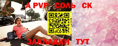 кокаин колумбия Лесосибирск