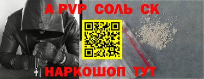 кокаин колумбия Ливны
