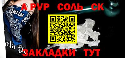 мескалин Ликино-Дулёво