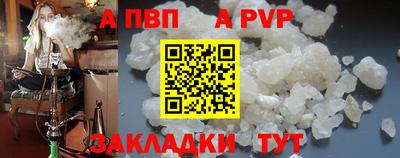 мескалин Ликино-Дулёво