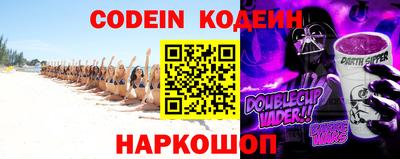кокаин колумбия Лесосибирск