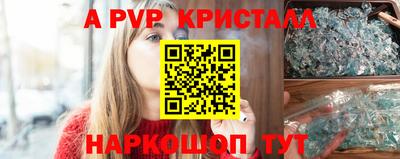 мескалин Ликино-Дулёво