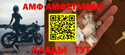 ГАЛЛЮЦИНОГЕННЫЕ ГРИБЫ Пенза