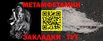 кокаин колумбия Ливны