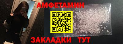 кокаин колумбия Ливны