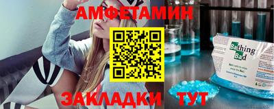 кокаин колумбия Ливны