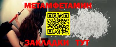 кокаин колумбия Лесосибирск