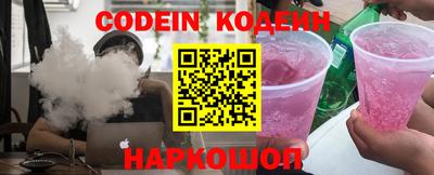 кокаин колумбия Ливны