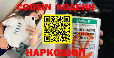 кокаин колумбия Лесосибирск