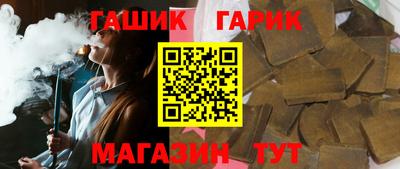 ALPHA PVP Апрелевка