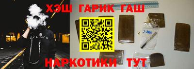 ALPHA PVP Апрелевка