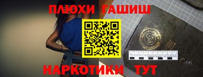 кокаин колумбия Лесосибирск